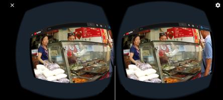 Hong Kong Live Video VR Screenshot 3