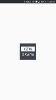 Asian Drama ポスター
