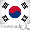 ”South Korea News