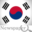 South Korea News