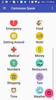 Cantonés Habla,Aprende,Escucha captura de pantalla 3