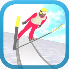 がんばれスキージャンプ3D アプリダウンロード