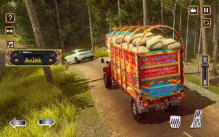 Pak Cargo Transporter Truck 3D screenshot 1