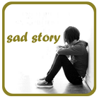 Sad Story 2017 아이콘