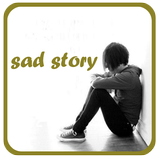 Sad Story 2017 ícone