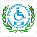 Cambodia Disabilities News APK