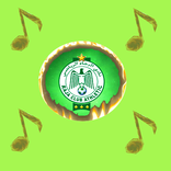 اغاني الرجاء بدون انترنيت