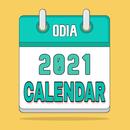 Calendar 2021 in Odia with Hol APK