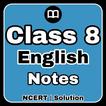 8th Class English Solution MCQ