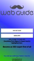SEO Web Guide 2020 پوسٹر