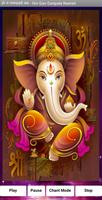 God Chanting Mantras screenshot 2