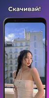 Jennie Kim Обои HD скриншот 2