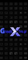 Greek TV & Series Affiche
