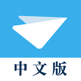 紙飛機-TG中文版, 福利群組資源