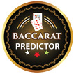 百家樂預測器 (Baccarat Predictor)