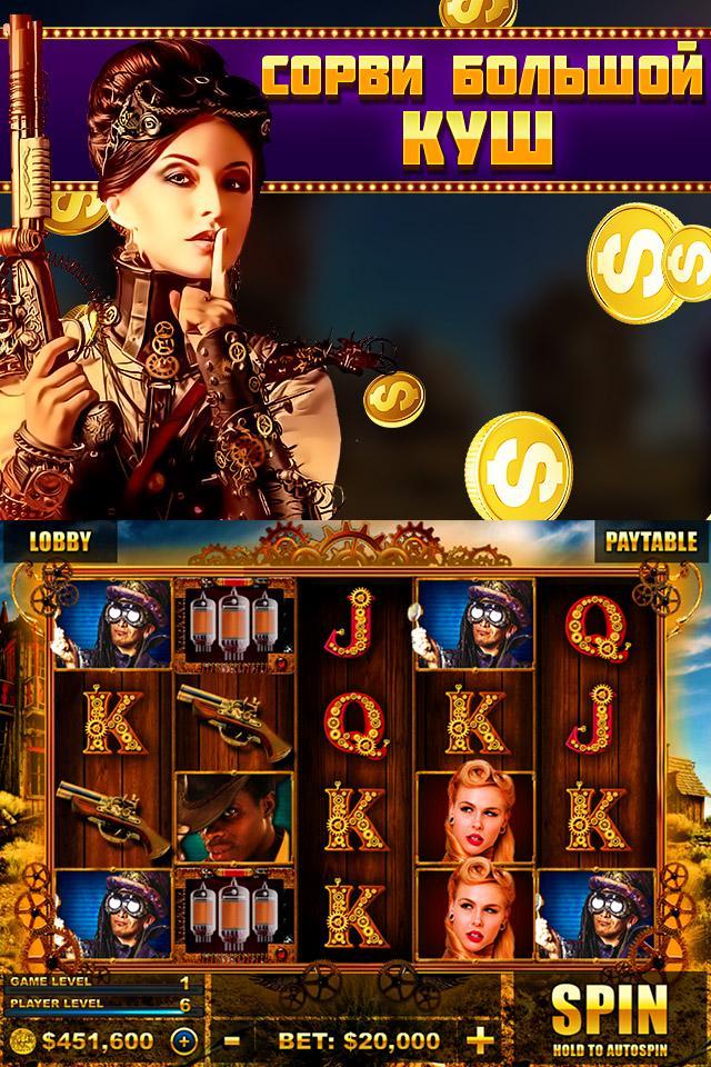 Joy casino игроков рейтинг