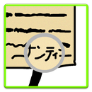 APK signature checker APK