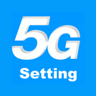 5G Setting 圖標