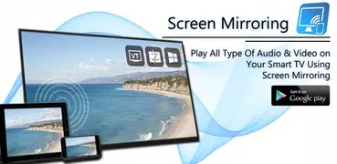 Screen Mirroring Airbeamtv screen stream share