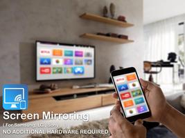 Screen mirroring, screencast, castro โปสเตอร์