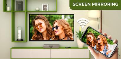 برنامه‌نما Cast to TV - Screen Mirroring عکس از صفحه