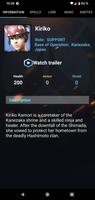 OwInfo -Overwatch2 Information تصوير الشاشة 3