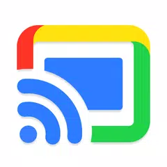 TV Chromecast 用ストリーマー アプリダウンロード