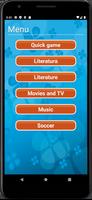Name's: First Name Quiz screenshot 2