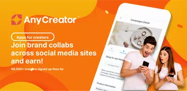 AnyCreator インフルエンサー向けお仕事紹介アプリ