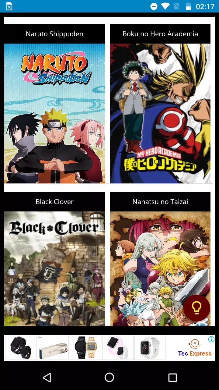 Now Animes APK for Android Download