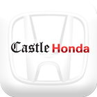 Castle Honda Zeichen