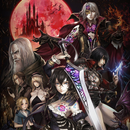 Castlevania Wallpaper HD APK