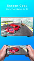Smart View - Screen Mirroring Screenshot 1