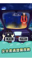 線索找茬王&全民大偵探燒腦遊戲 Cartaz