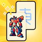 MechJong : Battle tile icône