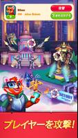 Age Of Coins: Master Of Spins ポスター