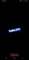 CapBon IPTV ภาพหน้าจอ 1