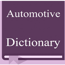 Automotive Dictionary APK