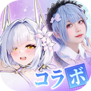 やばい！少女に囲まれた！-APK