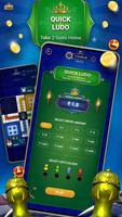 Ludo Empire™: Play Ludo Game скриншот 1