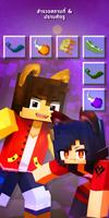 Capes and Tails for Minecraft ภาพหน้าจอ 1