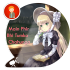Sad Video Songs Status - Miss you Photo Frame & DP Zeichen