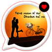 Love Video Status, Photo Frame, dp and status