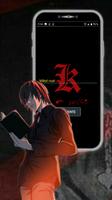 Death Note ¡Libres! (J) تصوير الشاشة 1