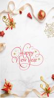Happy New Year تصوير الشاشة 1