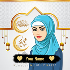 Ramadan Dp maker -Eid Dp Maker icon