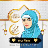Eid Dp Maker -Ramadan Dp maker icône