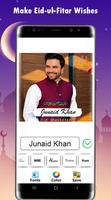 Eid Dp Maker -Ramadan Dp maker تصوير الشاشة 3