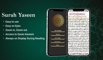 Surah Yaseen poster