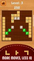 Block Puzzle : Classic Wood скриншот 1